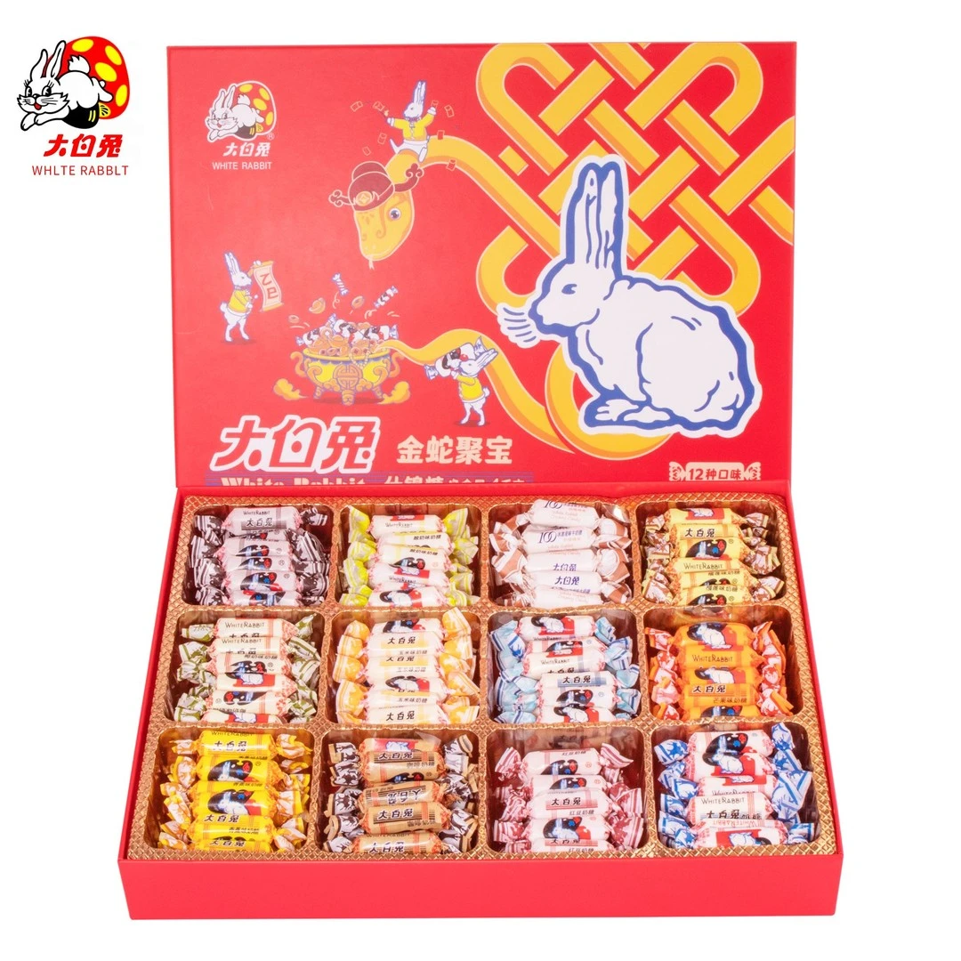 大白兔 奶糖金蛇纳福礼盒十二种口味休闲零食礼物喜端午礼盒