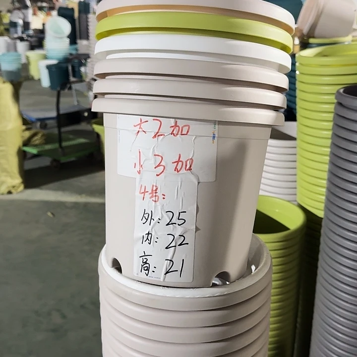 四季4#口径25灰白5个无托