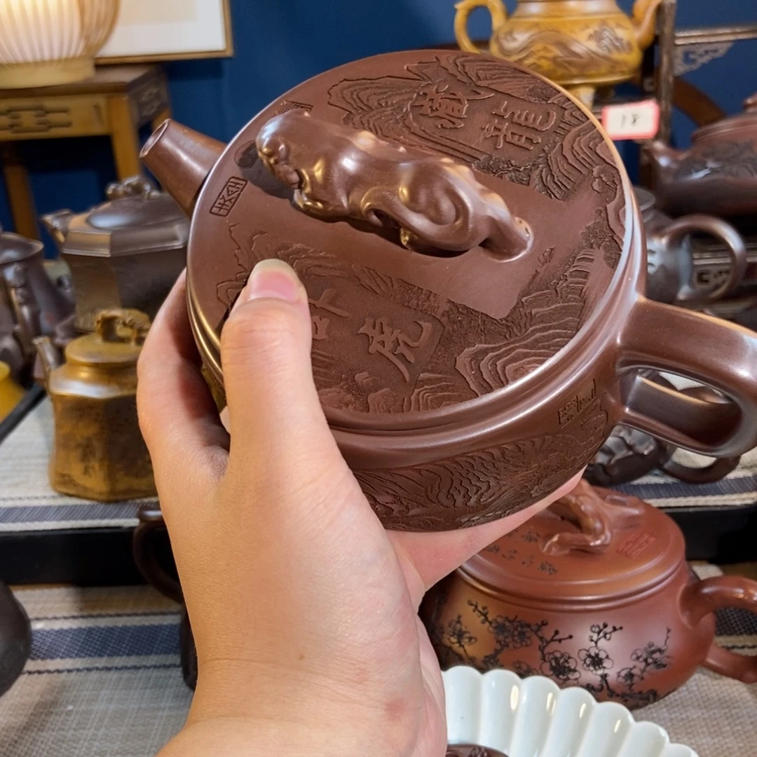 茶壶紫砂紫砂艺术