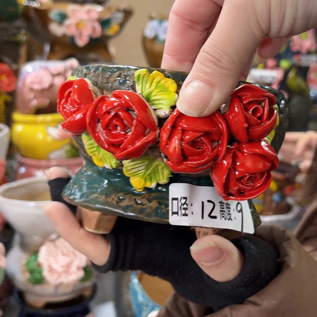 【闪购商品】红陶福利
