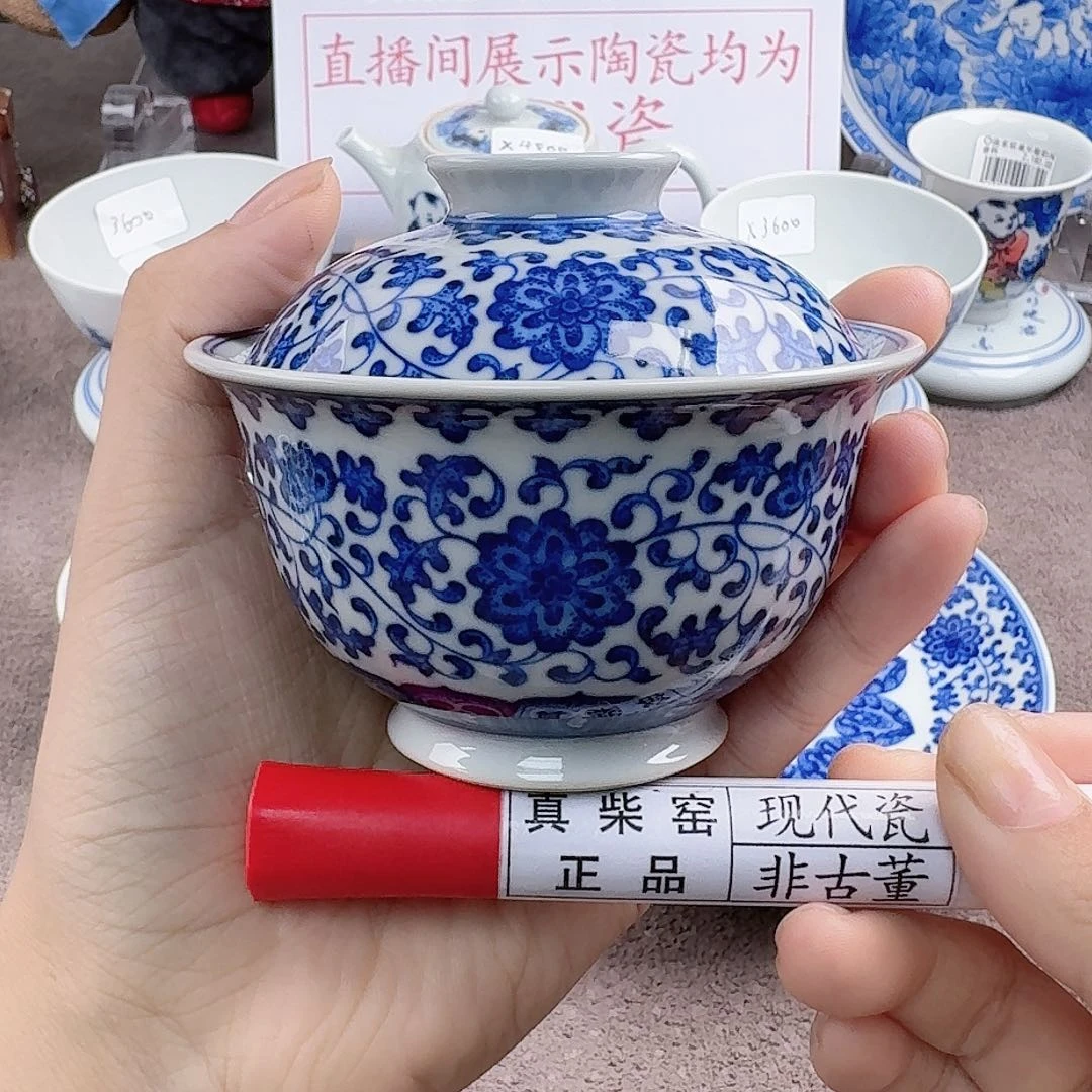 陶瓷艺术设计中心