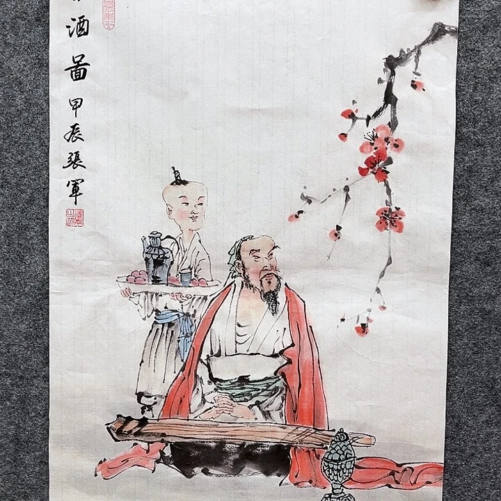 艺术作品欣赏作品