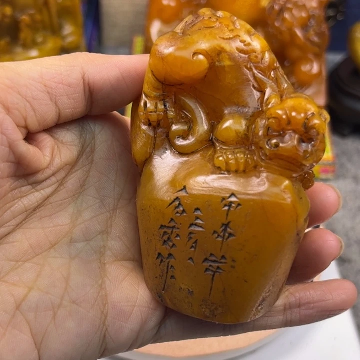 寿山石印石85469636