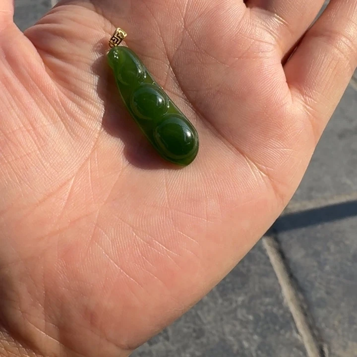 和田玉18K金镶嵌颈饰