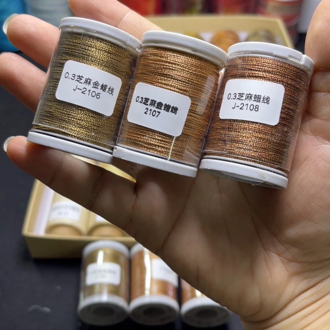 腈纶0.3芝麻金蜡中卷3卷  看图发