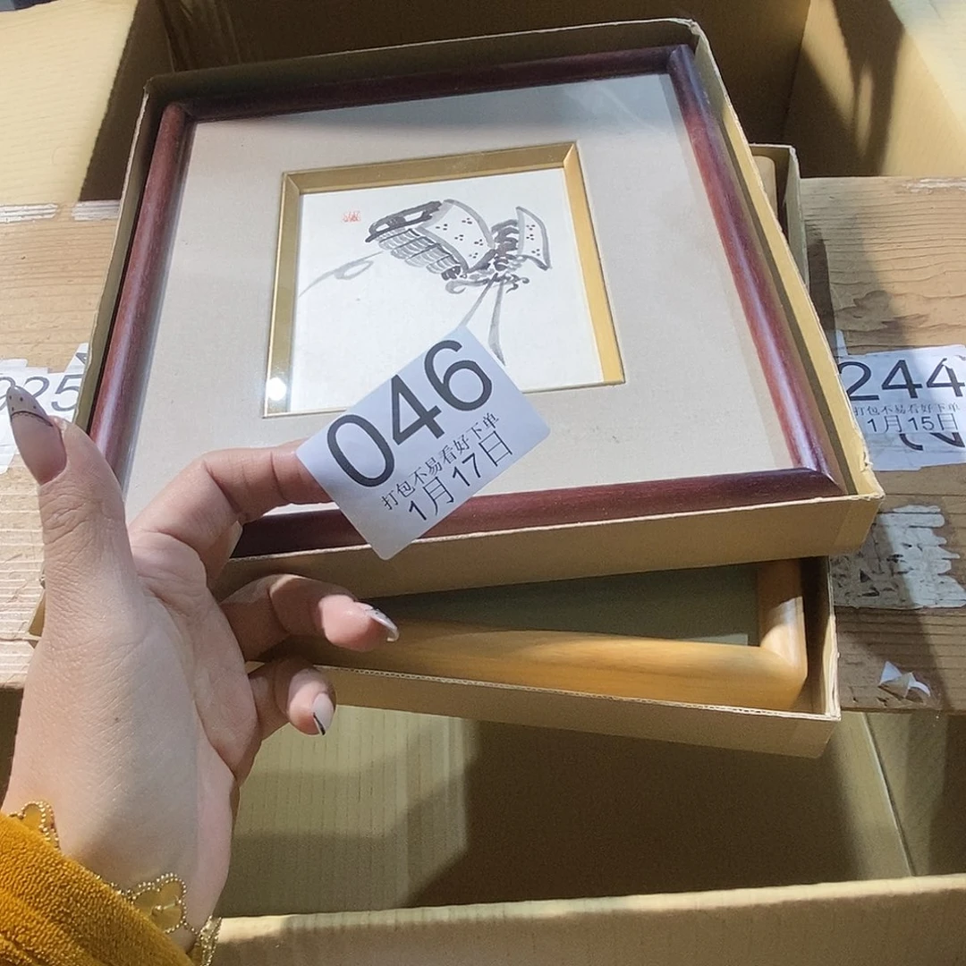 杯美*儿丽江丽江丽江丽江丽江丽江