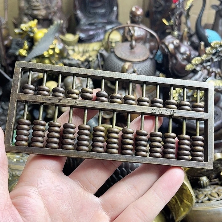 铜器88555555555888