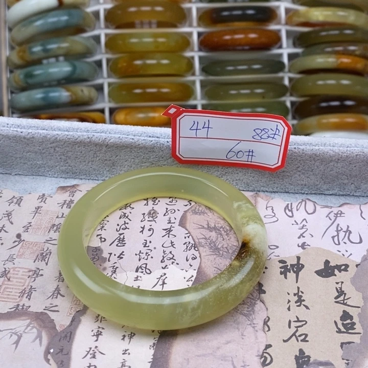 合金蛇纹石玉手链