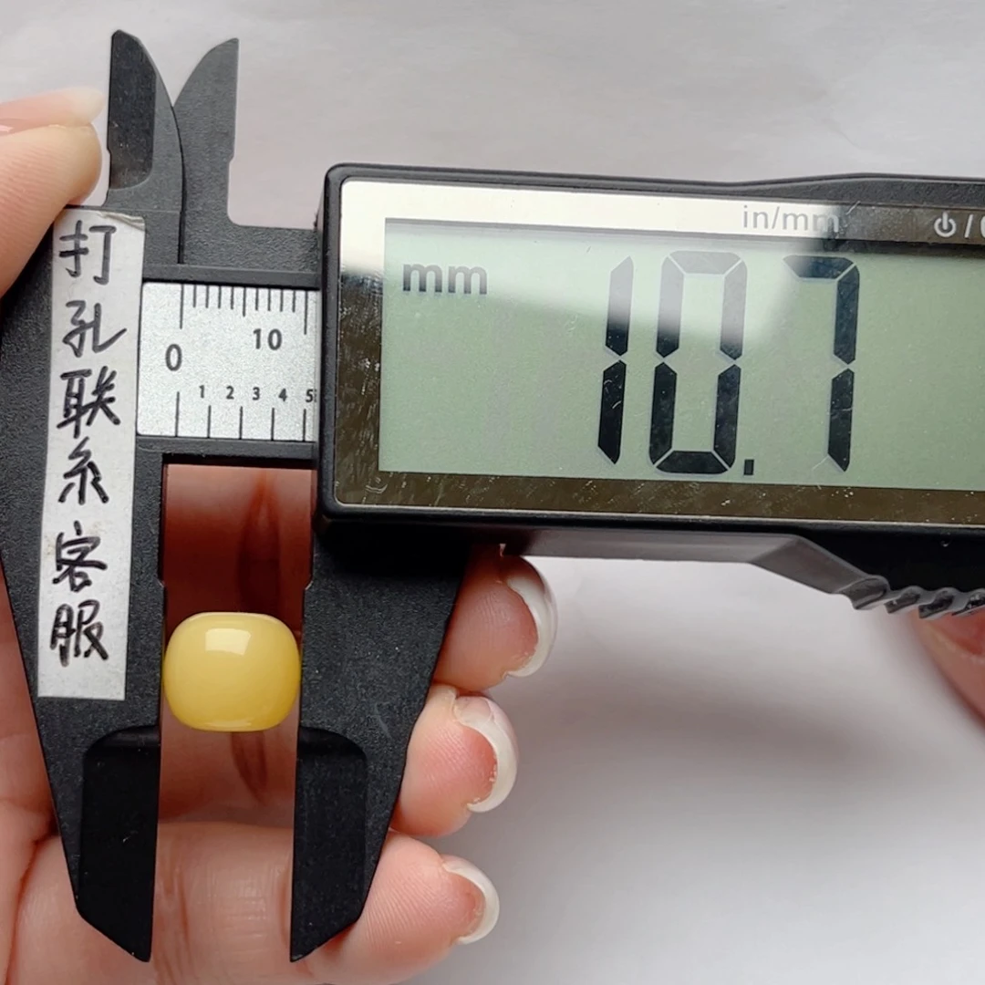 蜜蜡裸石未镶嵌蜜蜡微瑕老型 思思