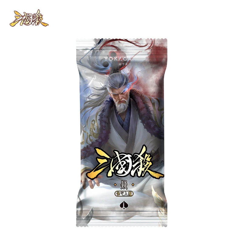 1三国杀蚀心入魔:疑包魔曹操武将线下身份局拓展包盲盒
