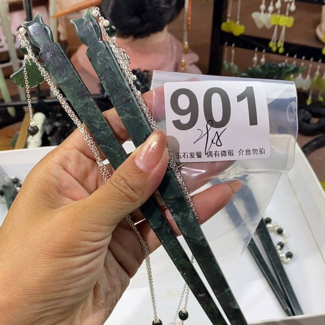 蛇纹石玉发饰未镶嵌灵***海