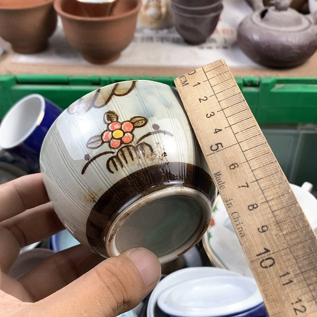 满28米包邮当天发货