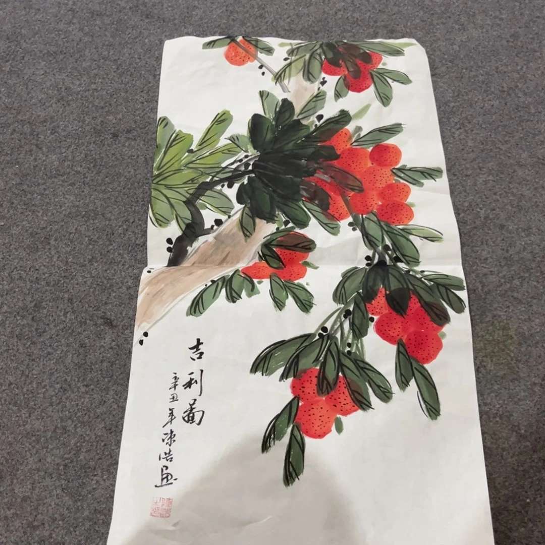 年画画作品欣赏作品欣赏