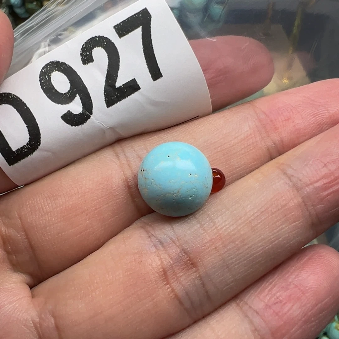 南红玛瑙配饰未镶嵌卡12.5