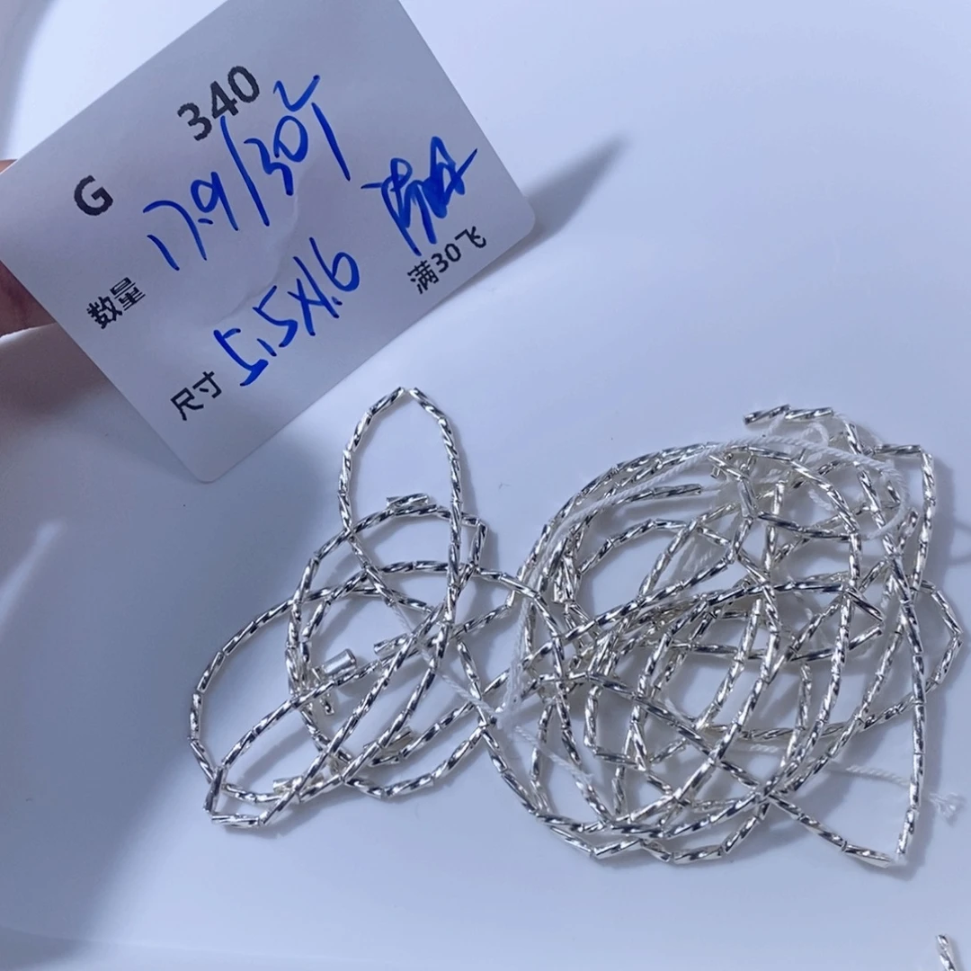 颈饰银S925镶嵌水晶G340