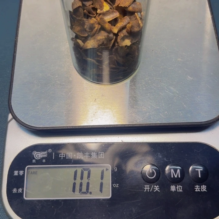 目***录线香奇楠沉香包壳切片