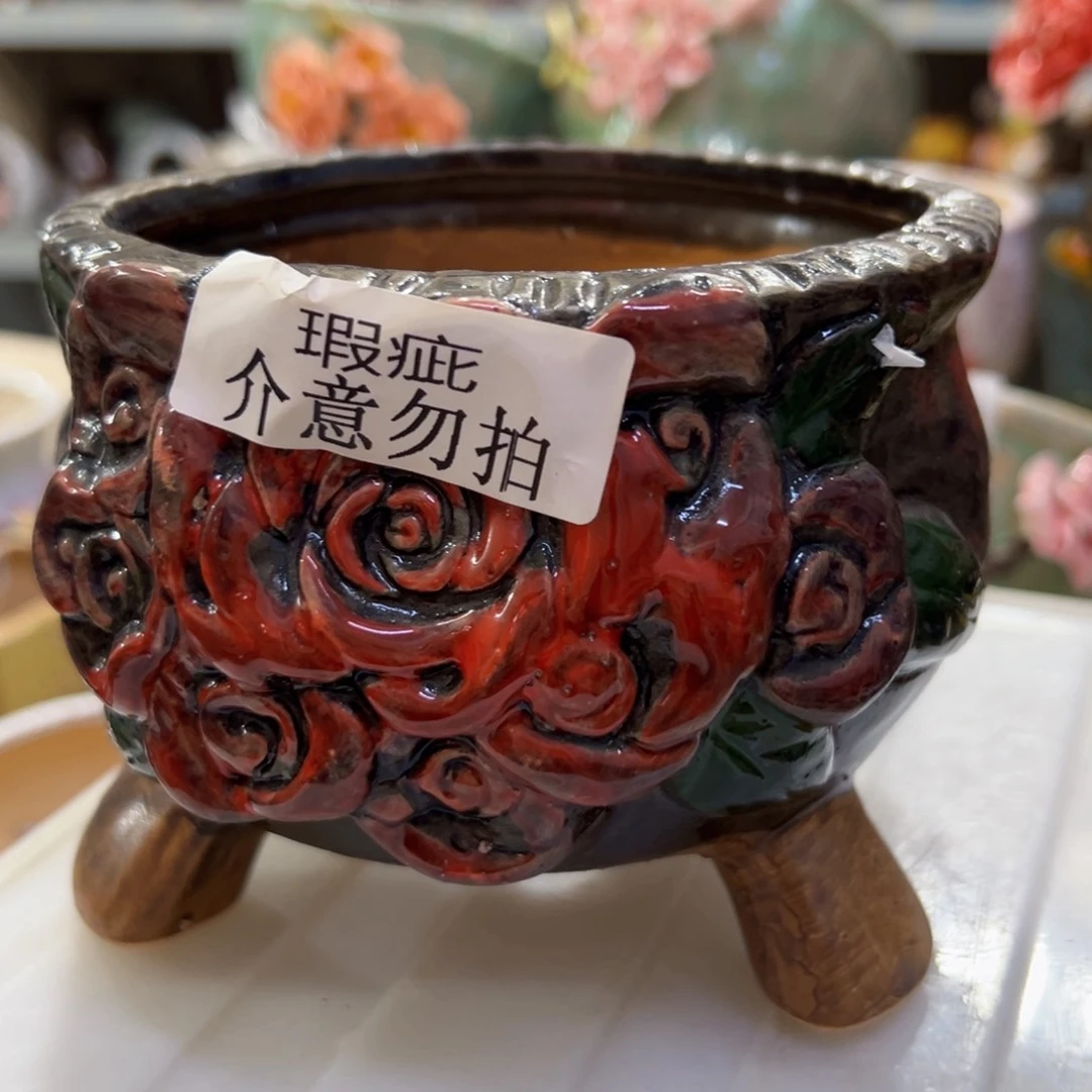 拍满18.8包邮发货