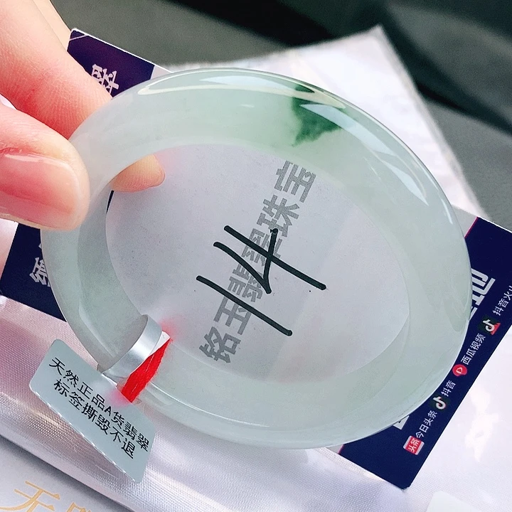 翡翠未镶嵌手镯缅甸天然a货翡翠手镯