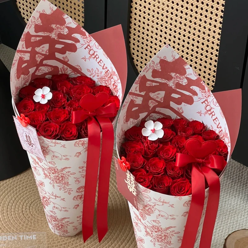 婚庆包装喜上眉梢双喜包装纸花束鲜花包装纸花艺包装材料