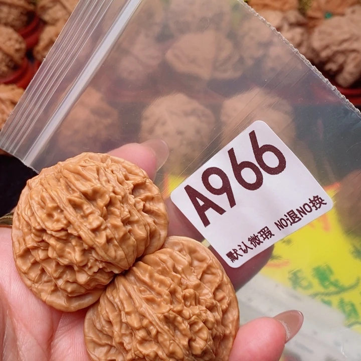 四座楼44尺966号瑕疵