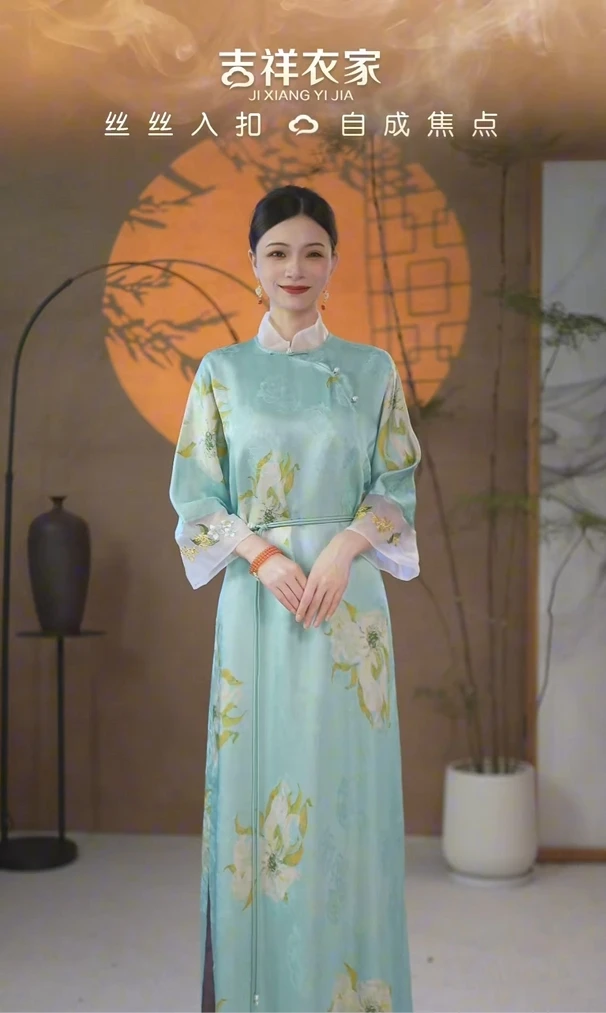 【天青色】棋云院长袖连衣裙 952139968