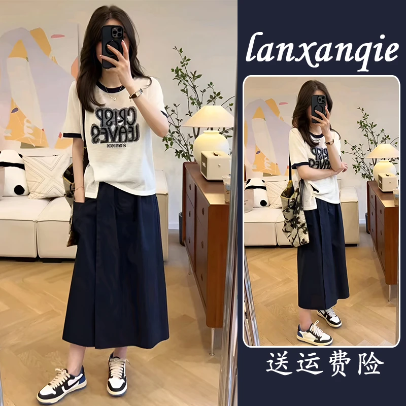 夏装搭配一整套2025新款小个子微胖显瘦奶系针织上衣半身裙套装女