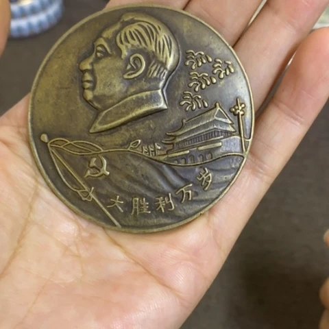 摆件景德镇陶瓷研究所