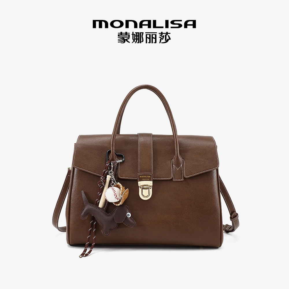 蒙娜丽莎新款时尚百搭高级复古大容量通勤包斜跨包24174