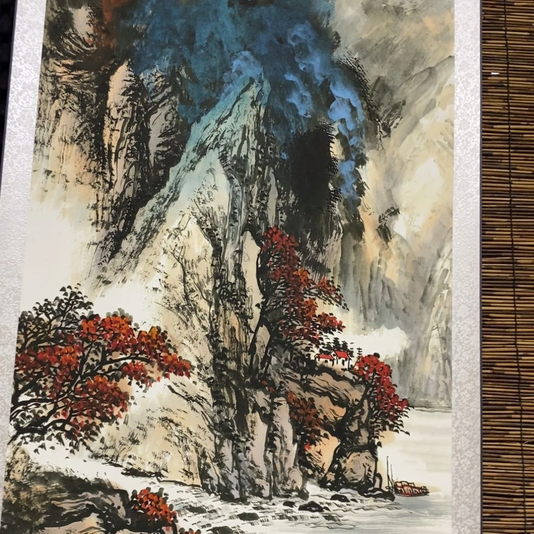 书画艺术书画展以及书画大