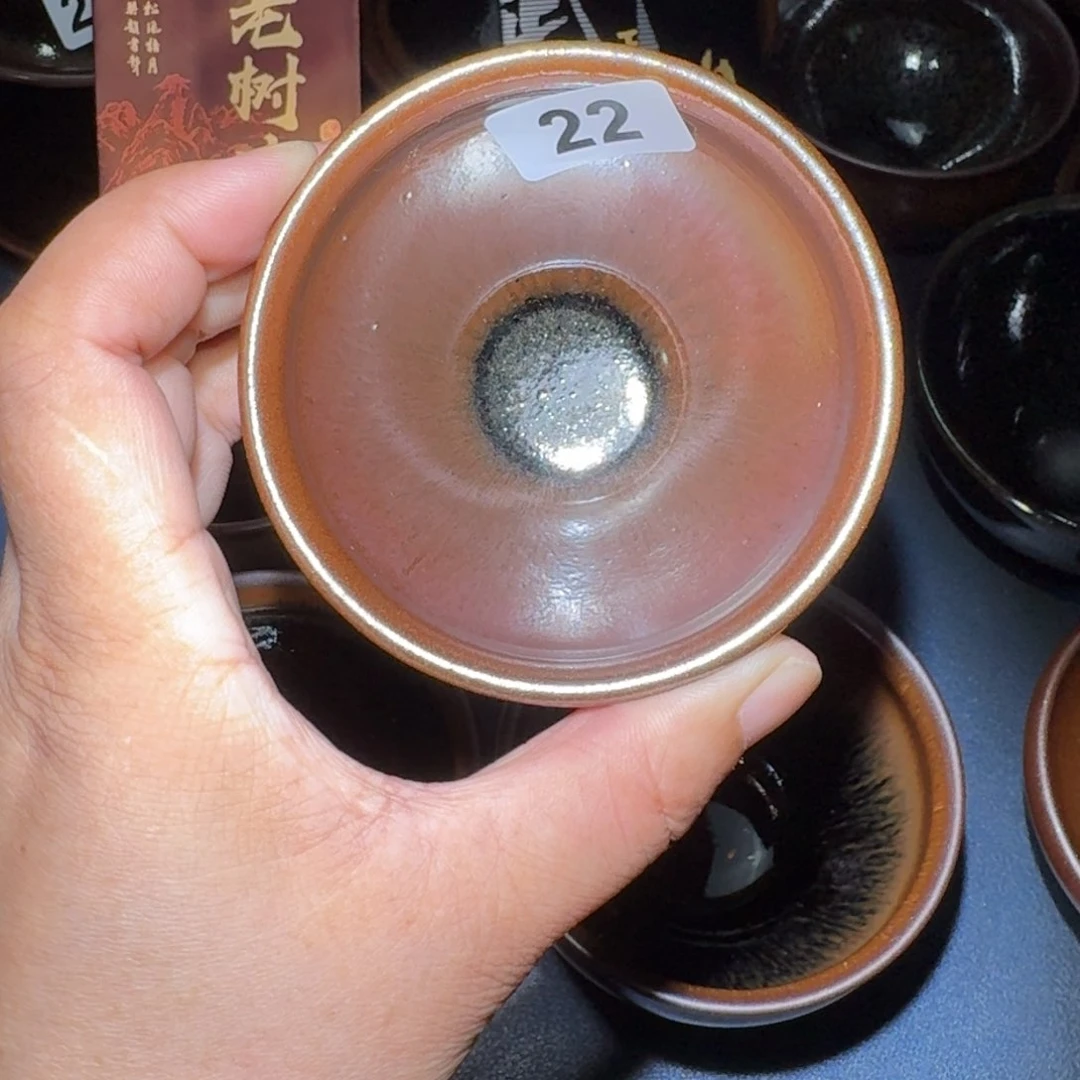 s***2小雨茶盏，手工柴烧