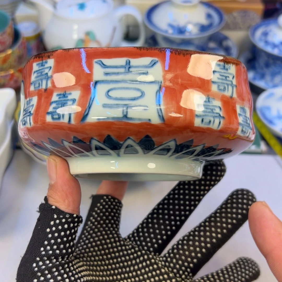 瓷器瓷器瓷器瓷器瓷器