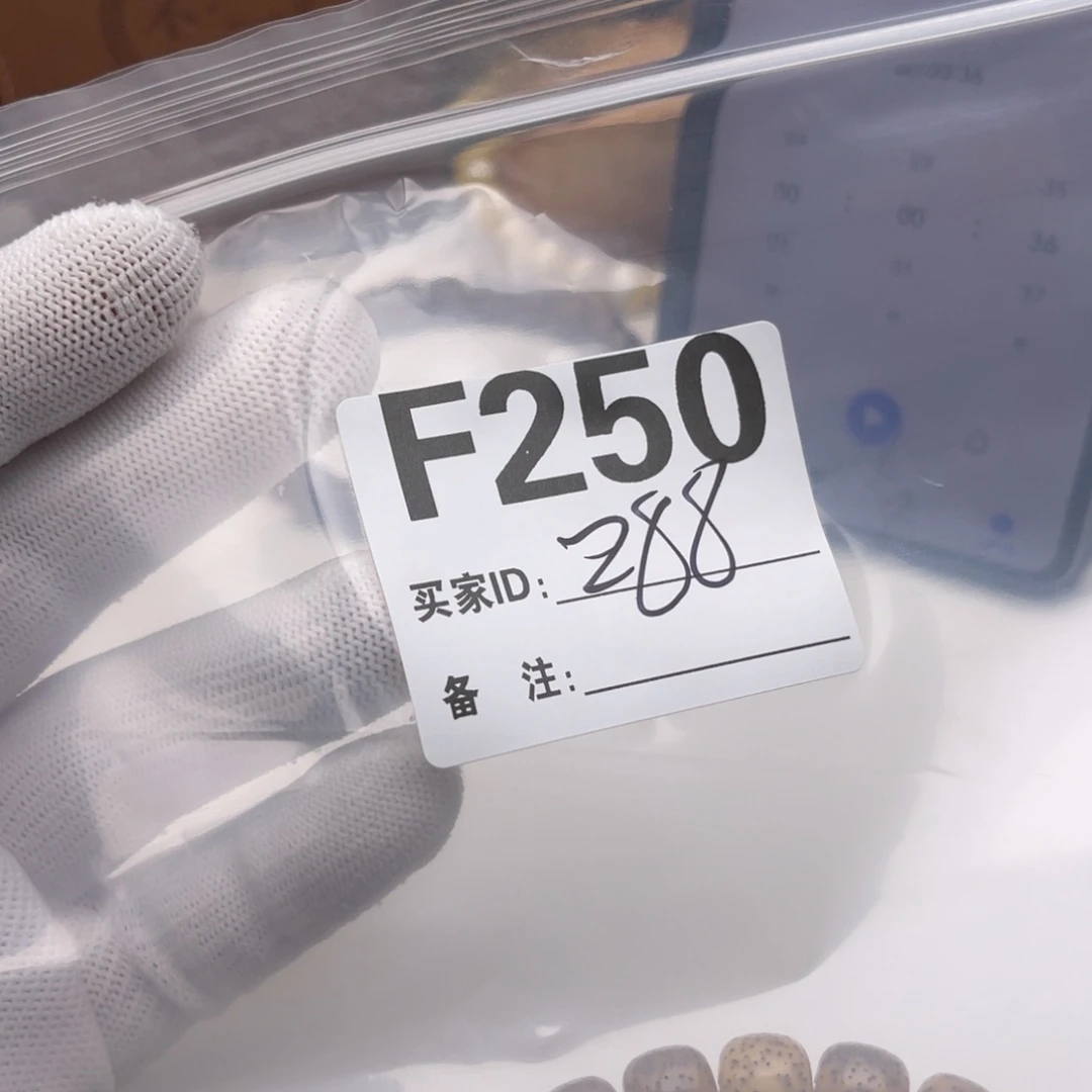 你***！手串猴头核桃福利F250