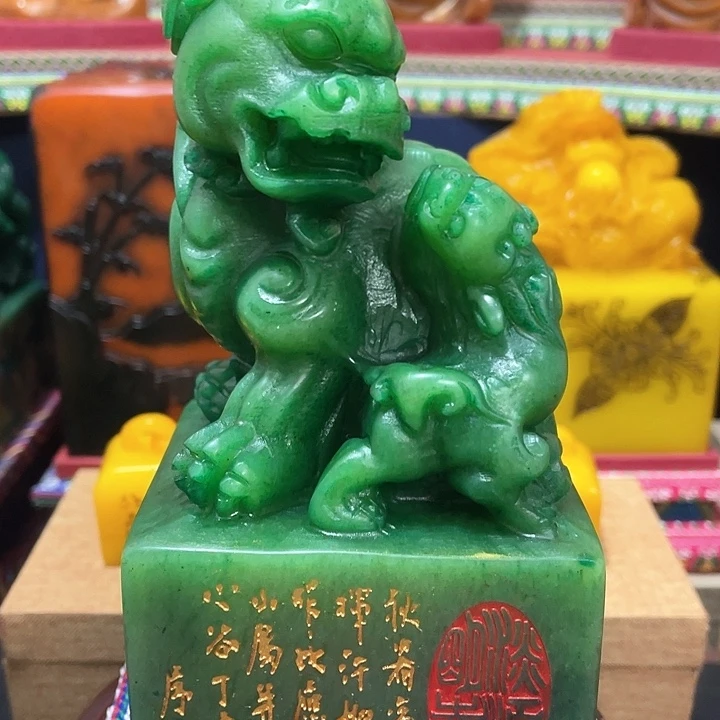 寿山石印石篆刻印章引首章闲章姓名章生日礼物