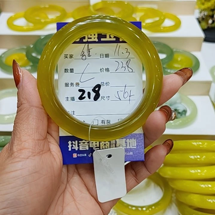 余****岫玉未镶嵌手镯岫玉