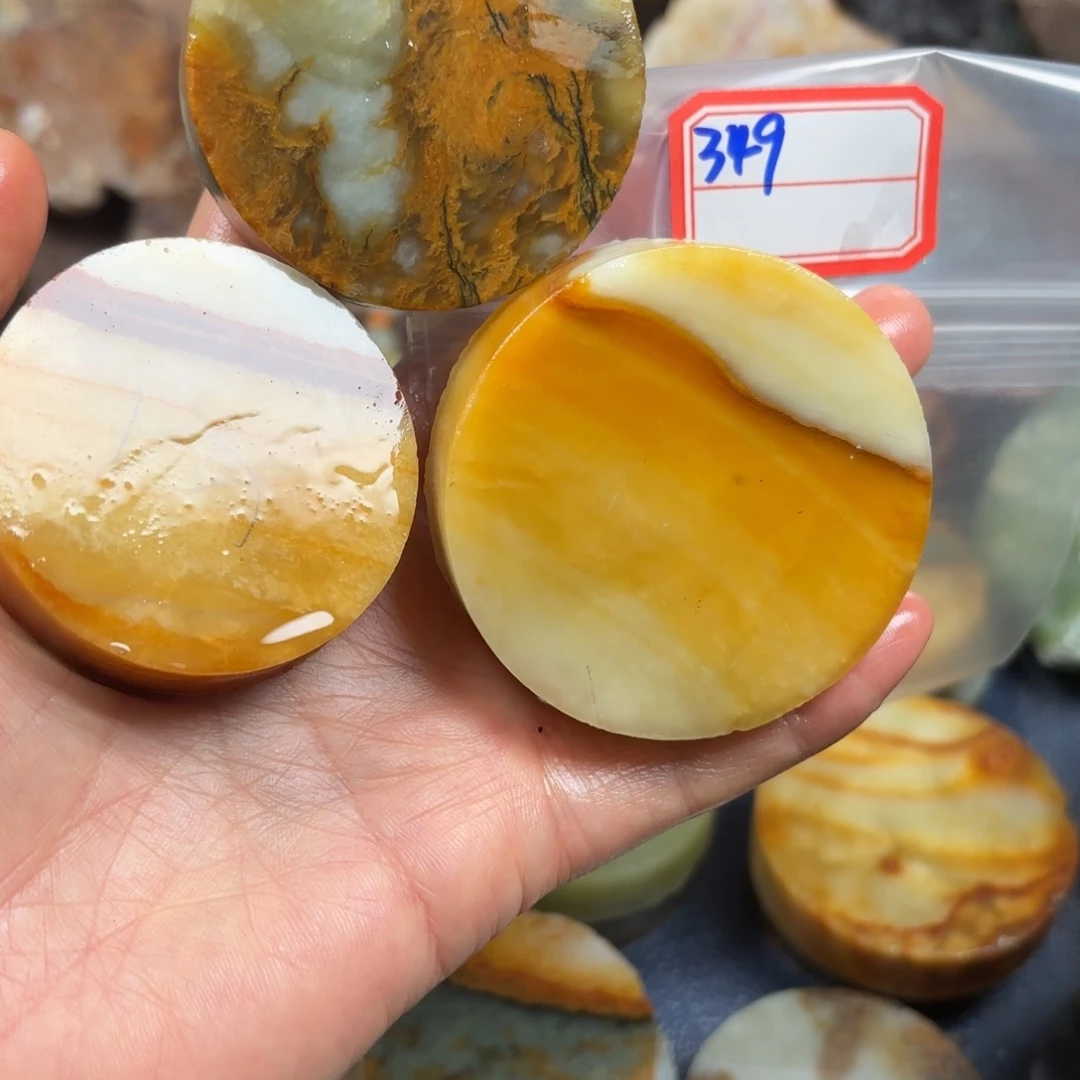 黎***斗蛇纹石玉未镶嵌珠宝奇石