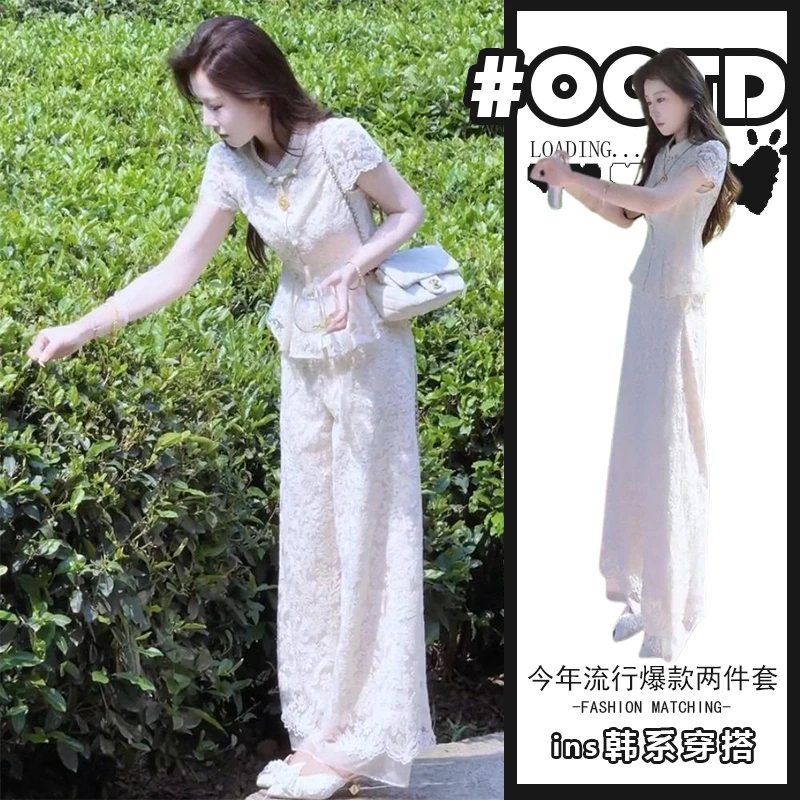 T256846+T256825高级感蕾丝裤装套装时尚别致盘扣设计上衣两件套