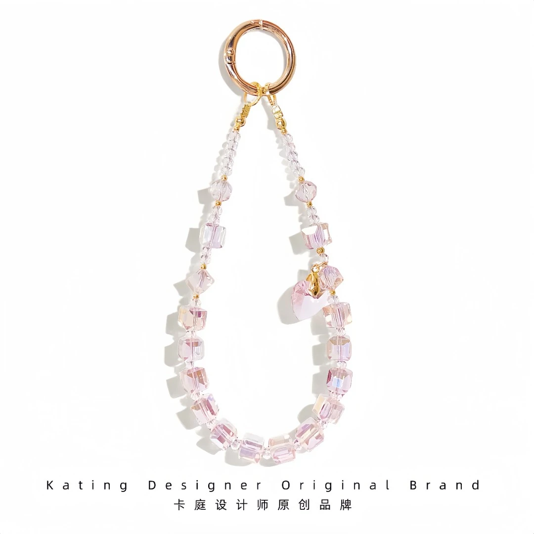 卡庭桃粉色防丢手机链绳2025夏季新女款高级感包包挂件钥匙扣水晶