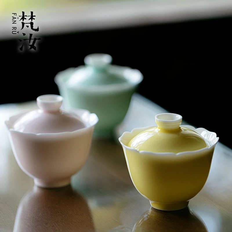 梵汝高档玉瓷原矿单色釉盖碗功夫茶具二才花口泡茶碗单个家用茶器