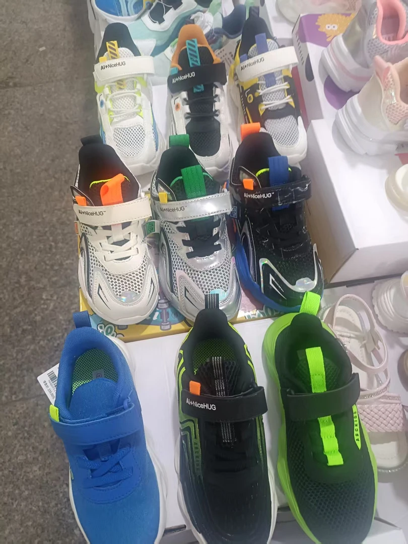 男童女童时尚百搭皮面防滑运动鞋编码下单