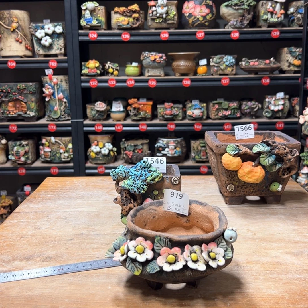 陶919 福利号，雨田花器