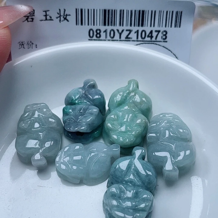 翡翠足铂镶嵌吊坠(不含链)