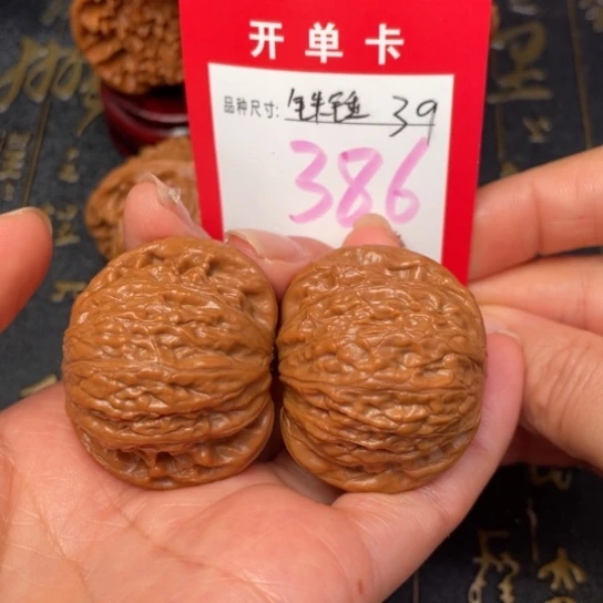 吊坠文玩核桃文玩的好