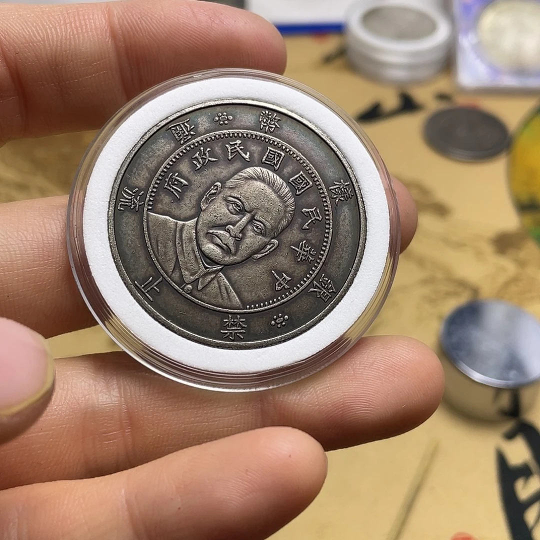 A复古工艺品包浆老品相好边齿清晰