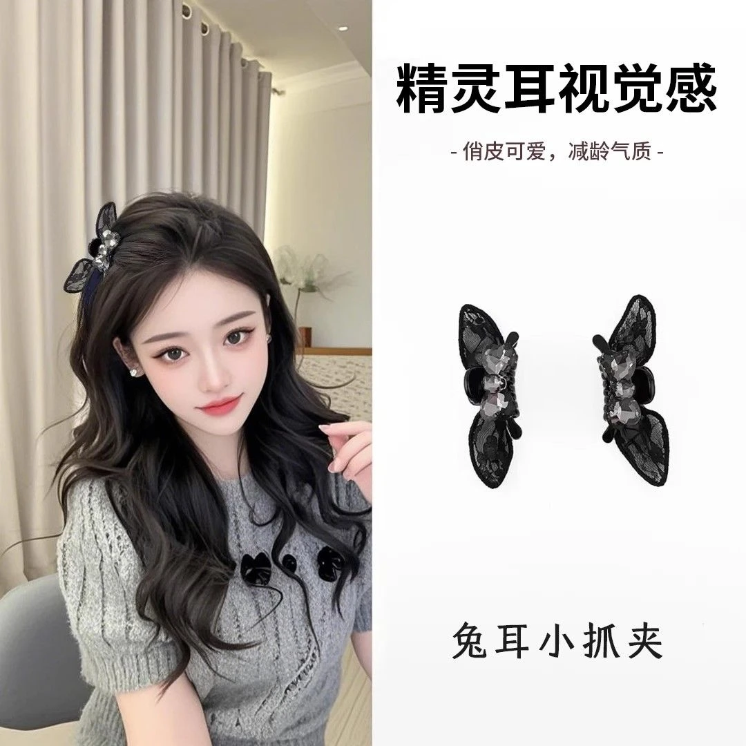 可爱蕾丝水钻兔耳小抓夹女2025新款侧边刘海夹前额碎发夹头饰发卡