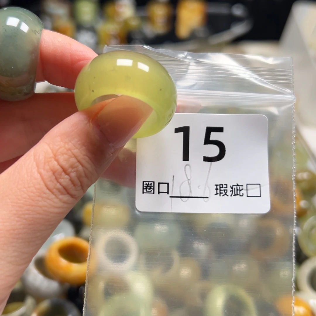 断***舍蛇纹石玉未镶嵌戒指