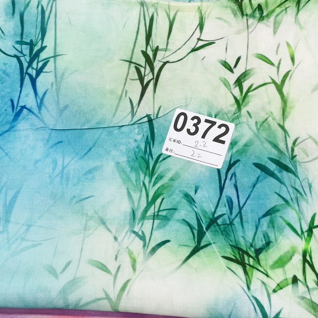 福利清仓2.2米价人棉1.4米宽果子布艺（20包邮）瑕疵