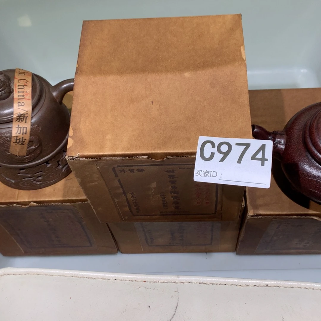 茶壶粗砂紫砂茶壶974