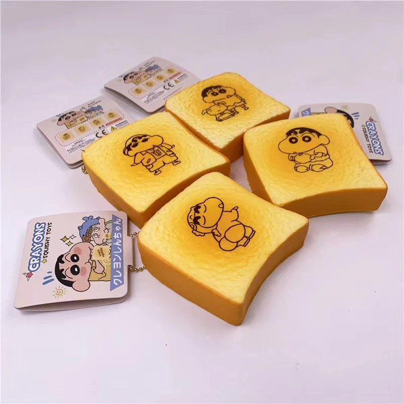 蜡笔小新吐司片慢回弹捏捏