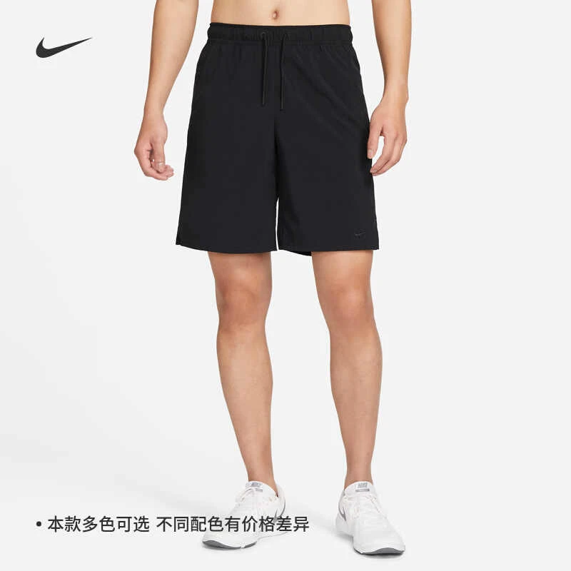 耐克DRI-FIT黑色男子百搭潮流户外运动休闲速干短裤DV9331010