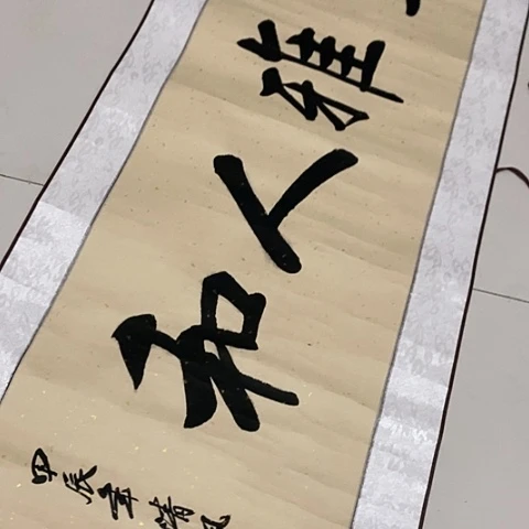 。。。。。。。。摆件。。。。。。。